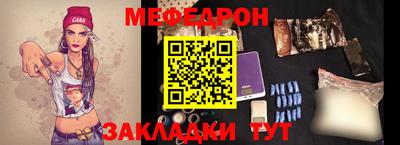 прущая мука Нарткала