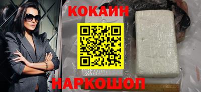 прущая мука Нарткала