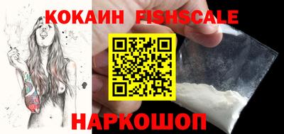 прущая мука Нарткала
