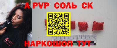 прущая мука Нарткала