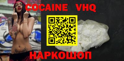 прущая мука Нарткала