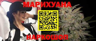 бошки Нальчик
