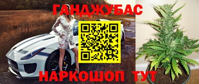 прущая мука Нарткала