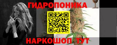 прущая мука Нарткала