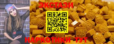 бошки Нальчик