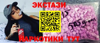 прущая мука Нарткала