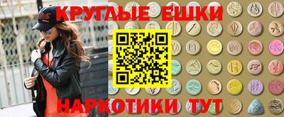 прущая мука Нарткала