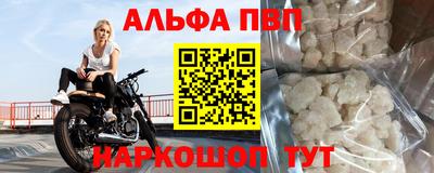 прущая мука Нарткала