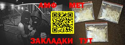 прущая мука Нарткала