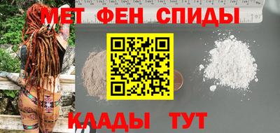 бошки Нальчик