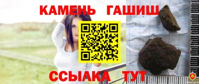 бошки Нальчик