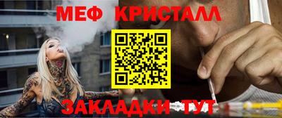 прущая мука Нарткала