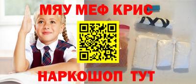 прущая мука Нарткала