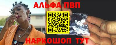 прущая мука Нарткала
