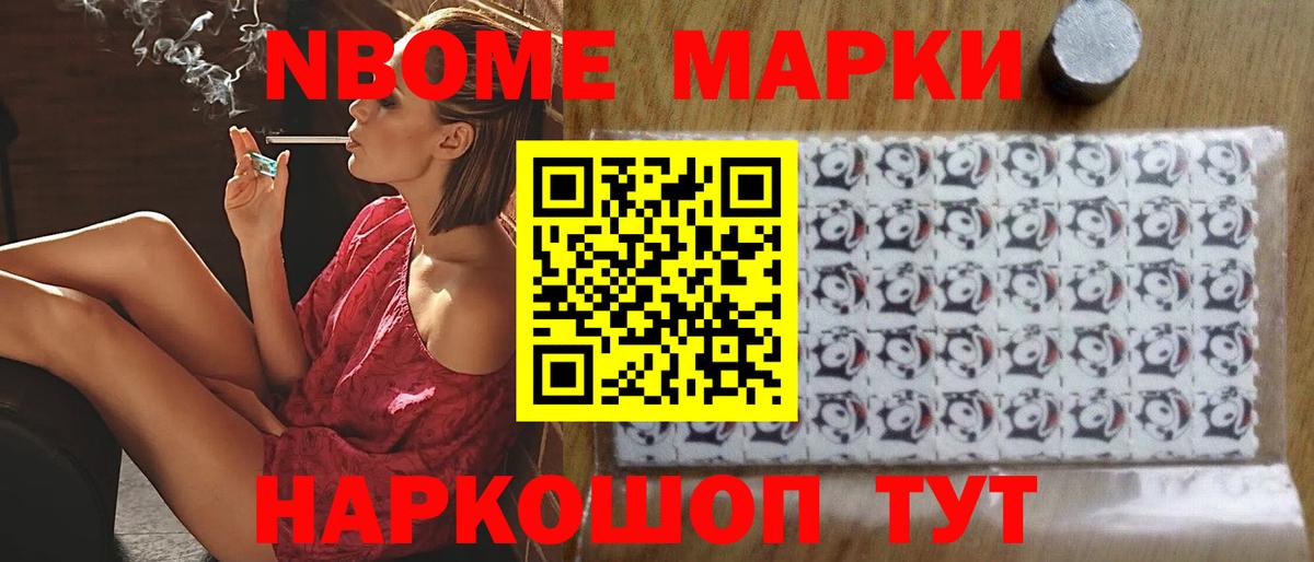 ЛСД экстази ecstasy  ЛСД экстази  Семёнов  Вход с VPN  Лсд 25 экстази кислота 